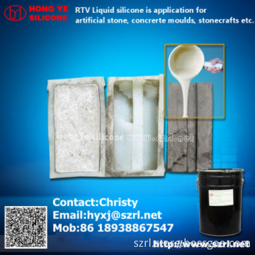 liquid silicone rubber for Gypsum Molds
